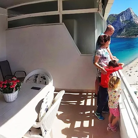 Esmeralda 2 Apartment *