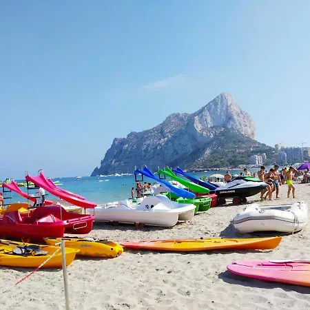 Appartement Esmeralda 2 *